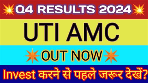 amc result|AMC historical results .